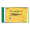 Ascorbic Acid Injection 500mg 2ml x 50 Ampoules