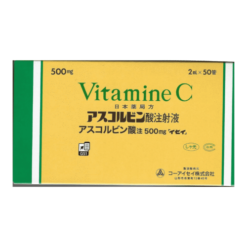 ASCORBIC-ACID-INJECTION-500MG-1.png Ascorbic Acid Injection 500mg 2ml x 50 Ampoules