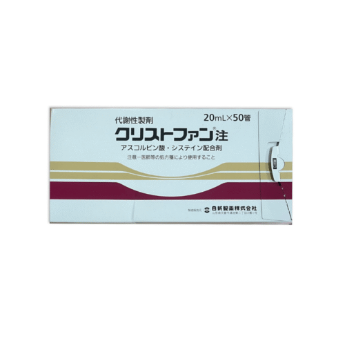 ASCORBIC-ACIDL-CYSTEINE-CRYSTFAN-1.png Ascorbic Acid L-Cysteine Crystfan Injection 20mL 50 Tubes