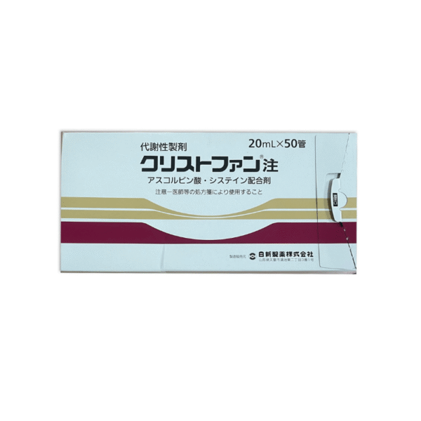 Ascorbic Acid L-Cysteine Crystfan Injection 20mL 50 Tubes