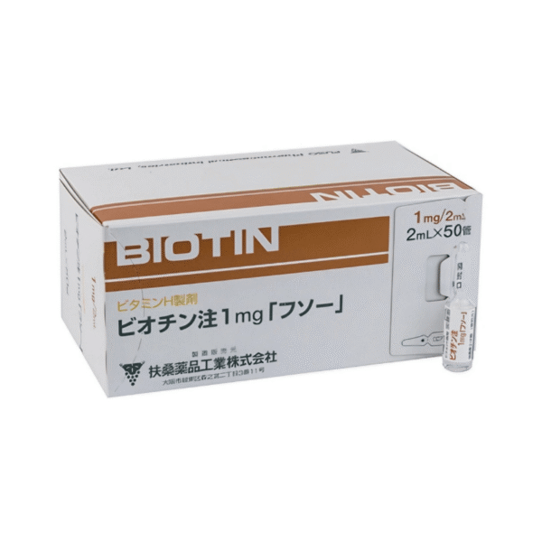 Biotin Injection Fusoo 1mg 50 Ampoules