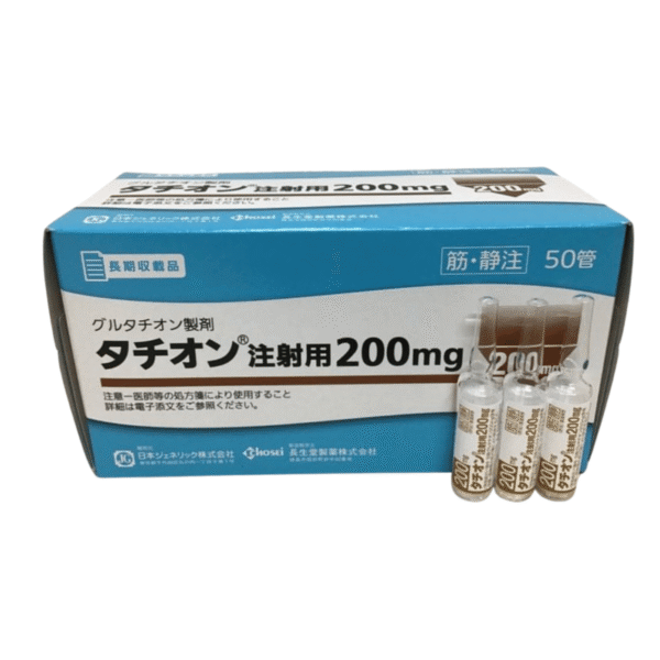 Chosei Glutathione Injection 200mg