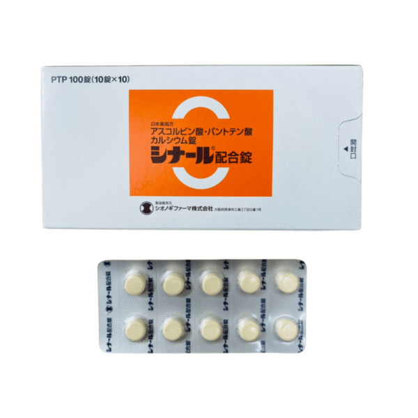 CINAL Combination Tablets 100 Tablets