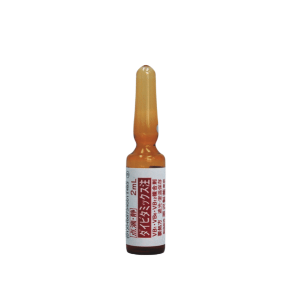 DAIVITAMIX INJECTION