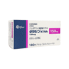 Dalacin Capsule 150mg 100 Capsules