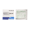 Drenisone Tape 4μg/cm² 7.5cm x 10cm x 50 Sheets