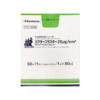 Eclar Plaster 20μg/cm² 7.5cm x 10cm x 50 Sheets
