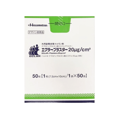 ECLAR-PLASTER-20ΜGCM²-7.5CM×10CM×50PCS-1.png Eclar Plaster 20μg/cm² 7.5cm x 10cm x 50 Sheets