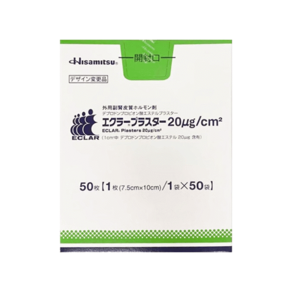 Eclar Plaster 20μg/cm² 7.5cm x 10cm x 50 Sheets