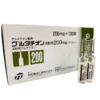Glutathione Injection 200mg x 100 Ampoules