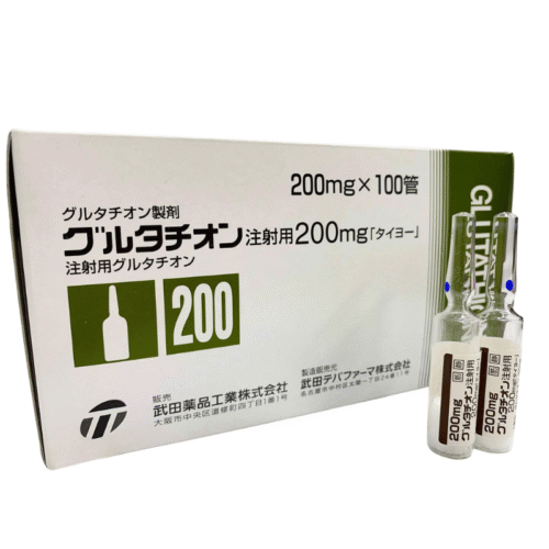 GLUTATHIONE-INJECTION-1.png Glutathione Injection 200mg x 100 Ampoules