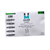 Homer-S3 Fat Reduction Formula 184 Tablets Set