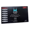 Homer‑S4 Fat Management Formula 390 Tablets