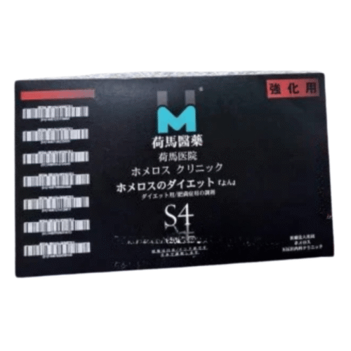 Homer-S4-390-tablets-weight-management-formula-packaging.png Homer‑S4 Fat Management Formula 390 Tablets