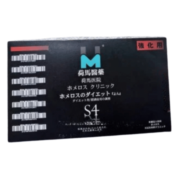 Homer‑S4 Fat Management Formula 390 Tablets