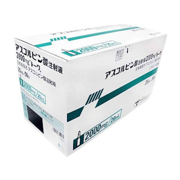 JAPAN ASCORBIC ACID INJECTION 2000MG