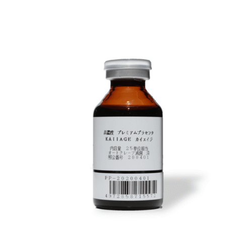 JAPAN KAIIAGE SP SUPER PLACENTA ANTI-AGING 25ML