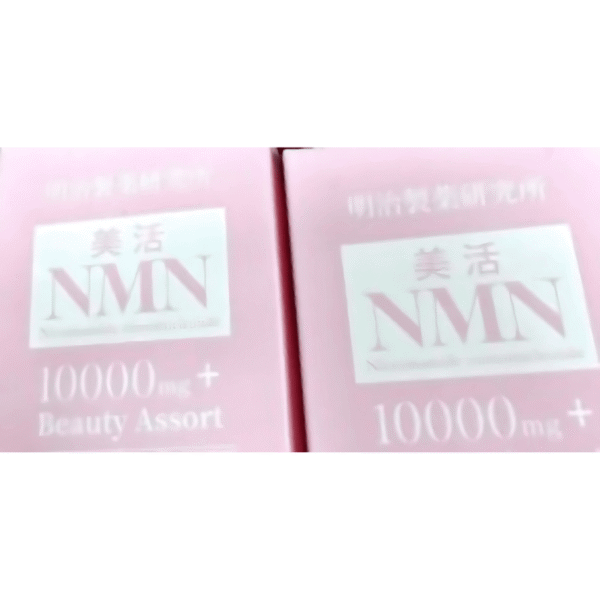 MEIJI SEIYAKU RESEARCH INSTITUTE NMN10000+ (WOMAN)