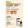 Mylan Vitamin C 25000mg/50ml Powder Version