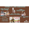 Mylan Vitamin C 25000mg/50ml Powder Version
