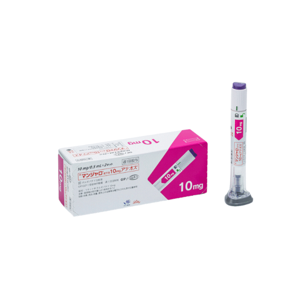 Mounjaro 10mg Tirzepatide Injection（2 Single-Dose Pens）