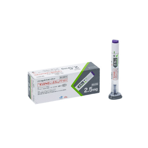 Mounjaro-2.5mg-single-dose-pen-packaging.png Mounjaro 2.5mg Tirzepatide Injection(2 Single-Dose Pens)