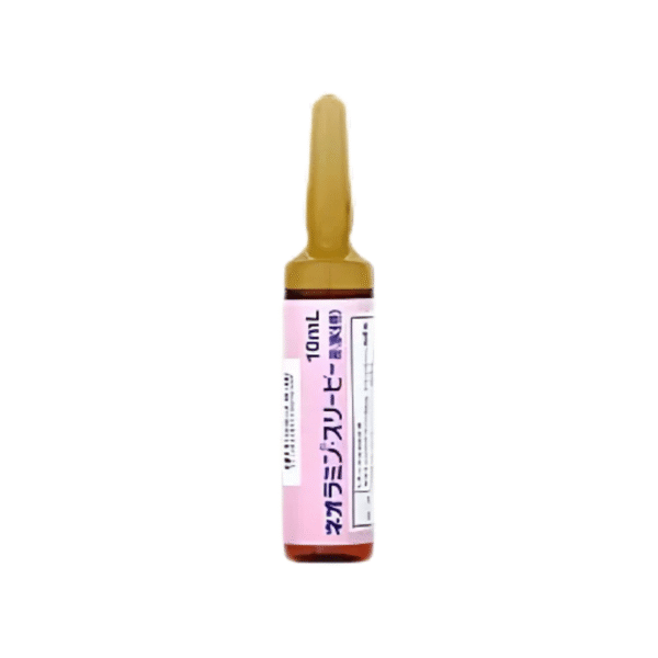 Neolamin 3B Intravenous Injection 10ml x 10 Ampoules