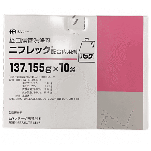 NIFLEC-COMBINATION-POWDER-1.png NIFLEC COMBINATION POWDER 137.155g x 10 Bags