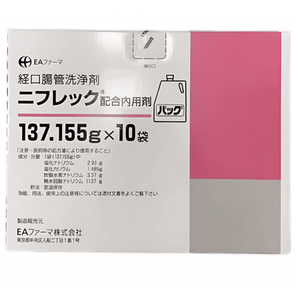 NIFLEC COMBINATION POWDER 137.155g x 10 Bags