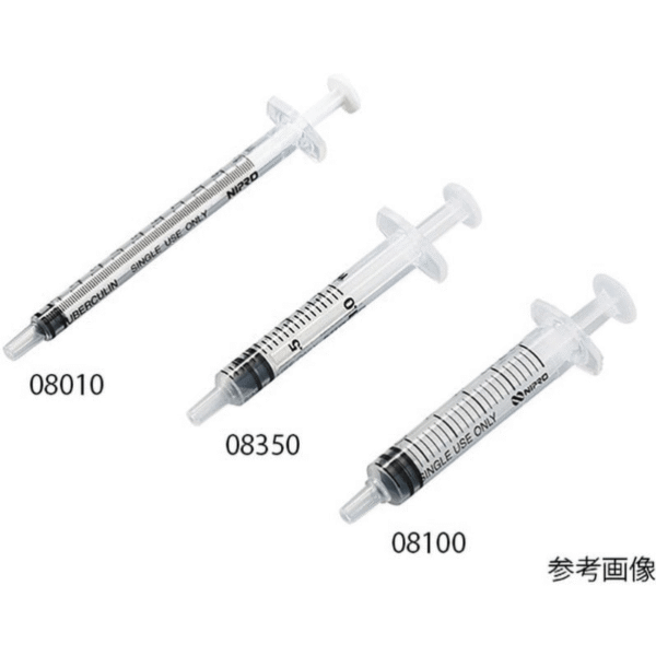 Nipro Syringe 2.5ml