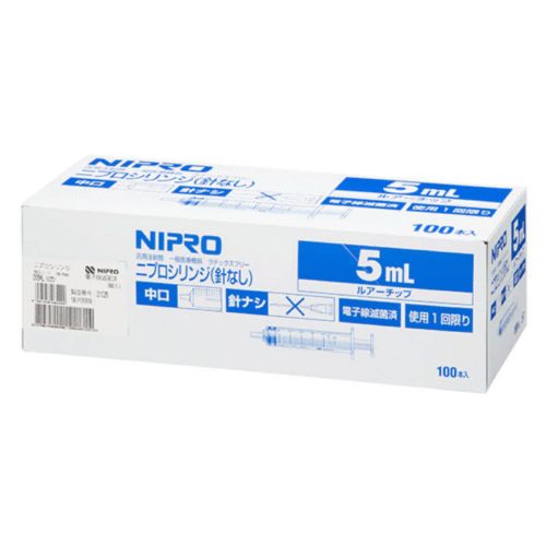 NIPRO-SYRINGE-GAMMA-STERILIZAED-CLEAR-PP-NO-NEEDLE-5MLx100PCS-1-1.png Nipro Syringe 5ml Without Needle 100pcs