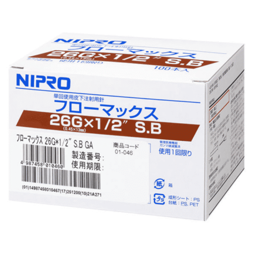 NIPRO-SYRINGE-WITH-NEEDLE-26G-1-1.png Nipro FlowMax 26G x 1/2" S.B Needle 100pcs