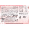 NYUOH Breast Enhancement Supplement