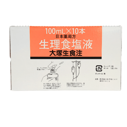 OTSUKA-NORMAL-SALINE-INJECTION-1.png Otsuka Normal Saline Injection 100mL x 10 Bottles