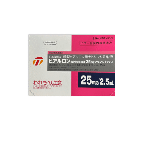 PURIFIED-SODIUM-HYALURONATE-25MG-2.5MLx10PCS-1.png TEVA Purified Sodium Hyaluronate 25mg Hydrating Skin Booster 2.5mL x 10 Syringes