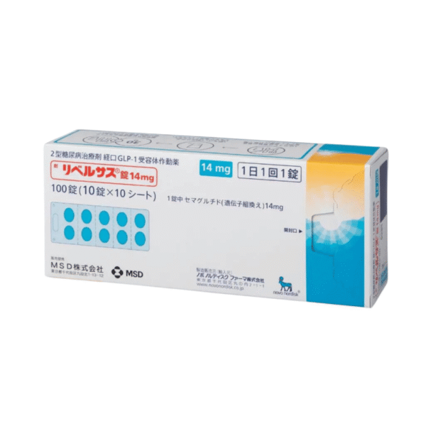 Rybelsus® 14mg Semaglutide Tablets
