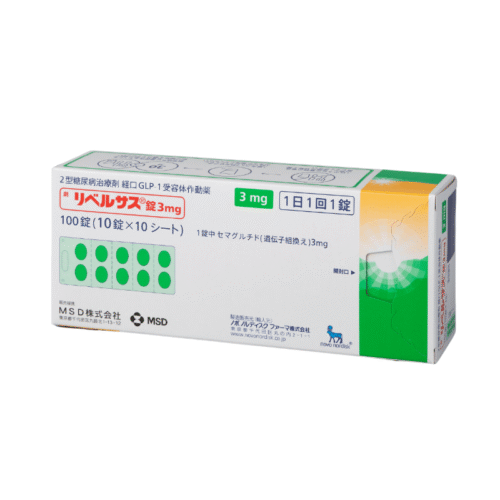 Rybelsus-3mg-semaglutide-oral-tablets-packaging.png Rybelsus® 3mg Semaglutide Tablets