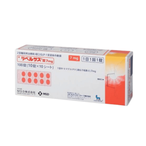 Rybelsus-7mg-semaglutide-oral-tablets-packaging.png Rybelsus® 7mg Semaglutide Tablets