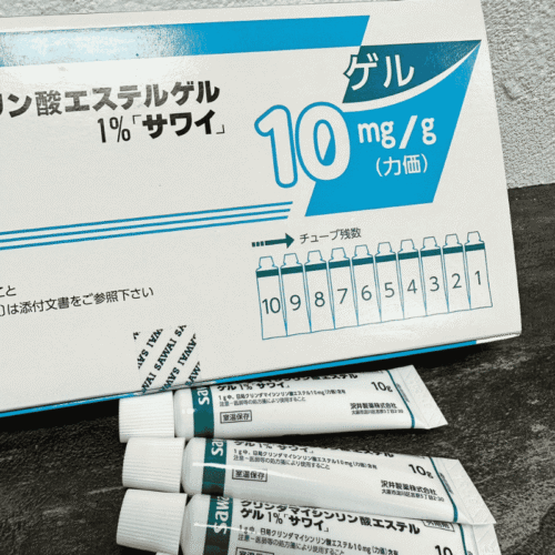 SAWAI-CLINDAMYCIN-PHOSPHATE-GEL-1-1.png Sawai Clindamycin Phosphate Gel 1%