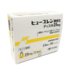 Sodium Hyaluronate Intra-Articular Injection 25mg Syringe “TOWA”