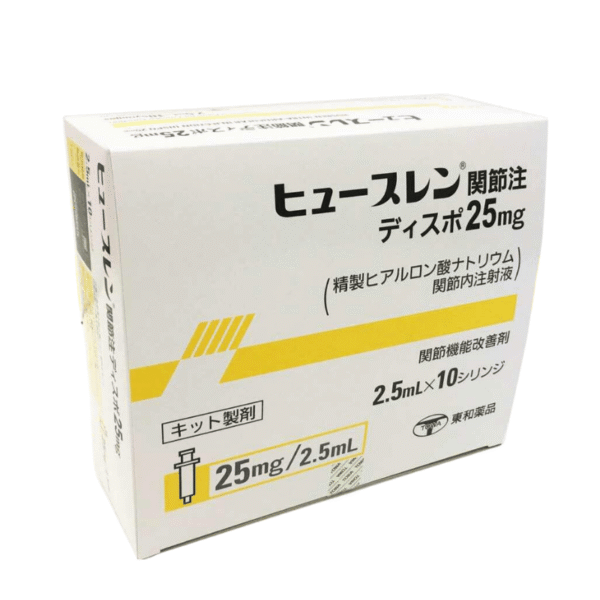 Sodium Hyaluronate Intra-Articular Injection 25mg Syringe “TOWA”