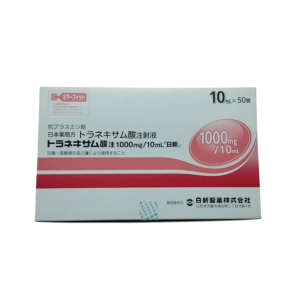 Tranexamic Acid Injection 1000mg/10mL “Nisshin” 10mL x 50PCS