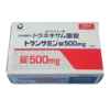 TRANSAMIN TRANEXAMIC ACID 500MG