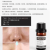 HSCM100-SF HUMAN STEM CELL CULTURE SUPERNATANT