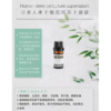 HSCM100-SF HUMAN STEM CELL CULTURE SUPERNATANT