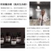 HSCM100-SF HUMAN STEM CELL CULTURE SUPERNATANT