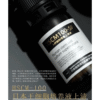 HSCM100-SF HUMAN STEM CELL CULTURE SUPERNATANT