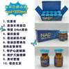 NAD+ 500MG