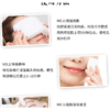 SNOWHERM SA2 AQUA HYDRA PEEL MEACHINE SOLUTION (400ML)