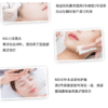 SNOWHERM SA2 AQUA HYDRA PEEL MEACHINE SOLUTION (400ML)